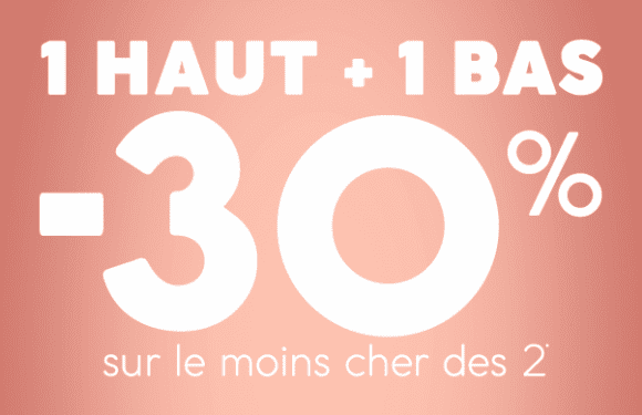 Opération Silhouette chez Vib&rsquo;s !