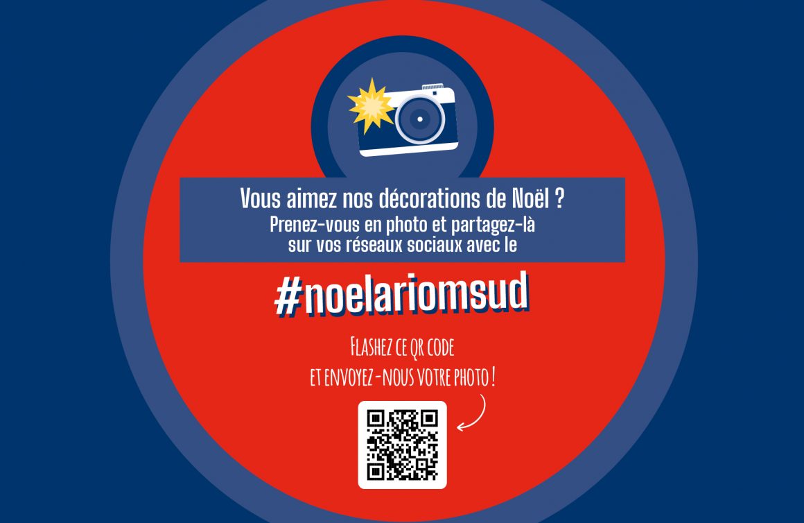 Concours photo / Déco de Noël Concours photo / Déco de Noël