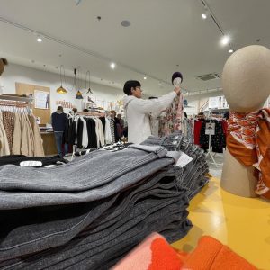 Découvrez Grain de Malice avec les ventes privées ! Découvrez Grain de Malice avec les ventes privées !