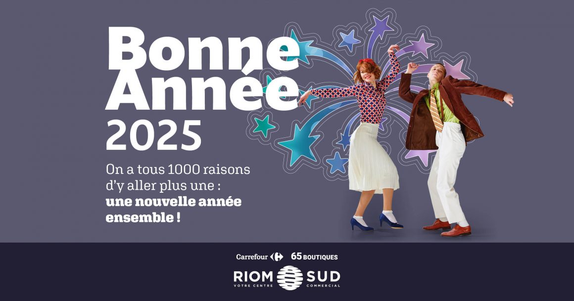 Bonne année 2025 !