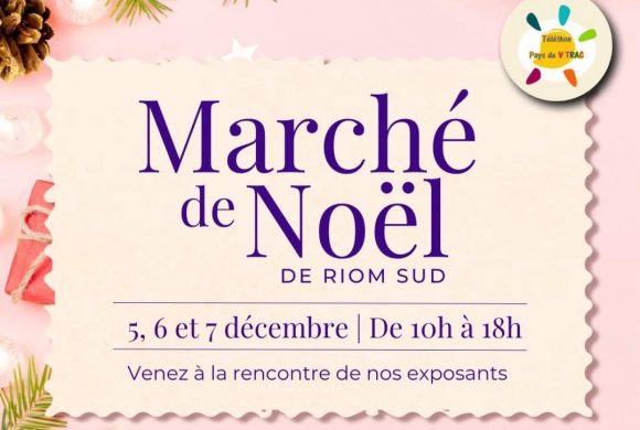 Nouveau : Marché de Noël 2025