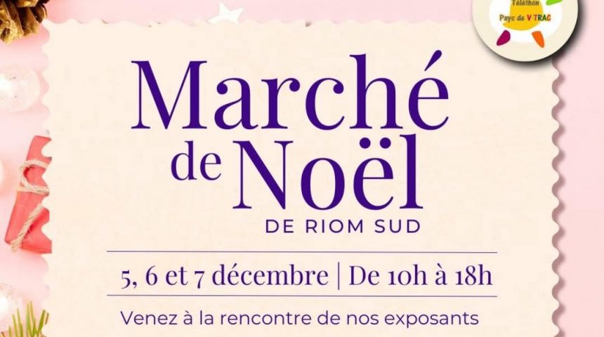 Nouveau : Marché de Noël 2025