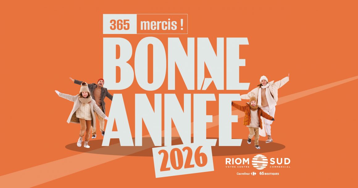 MEILLEURS VOEUX 2026 MEILLEURS VOEUX 2026