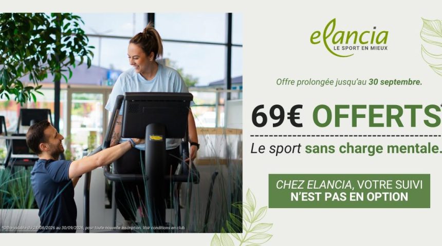 Lancez-vous avec Elancia !